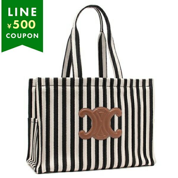 CELINE セリーヌ トートバッグ ラージ カバ タイス ストライプ 