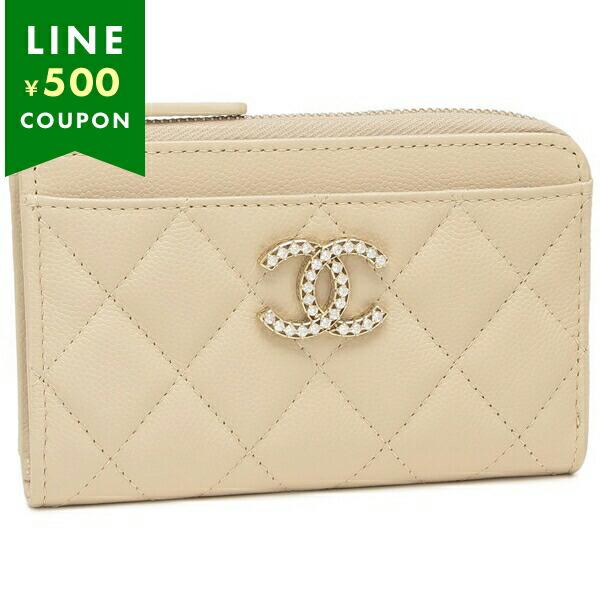 CHANEL シャネル カードケース フラグメントケース マトラッセ コイン  