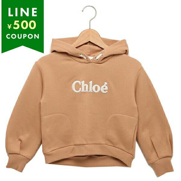 Chloe クロエ パーカー・フーディー キッズ ベージュ ガールズ Chloe クロエ パーカー・フーディー キッズ ベージュ ガールズ