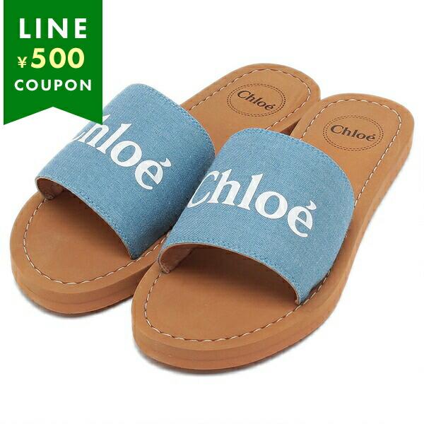 Chloe クロエ キッズシューズ スライド フラットサンダル ブルー 