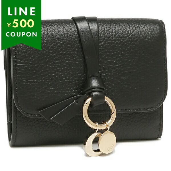 クロエ 三つ折り財布 アルファベット ミニ財布 ブラック レディース CHLOE CHC21WP945F57 001
