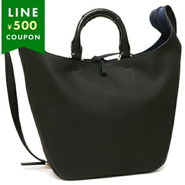 Chloe クロエ黒 レザー バッグ チェーン付きポケット