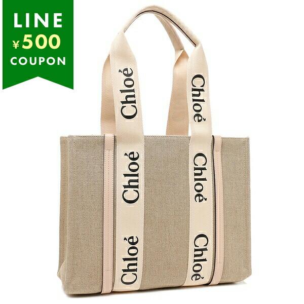 クロエ トートバッグ ウッディ ベージュ ピンク レディース CHLOE CHC22AS383I26 6J5 A4対応