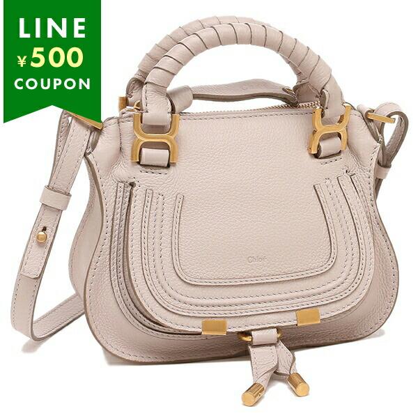 Chloe クロエ ハンドバッグ ショルダーバッグ マーシー 2WAY グレー 