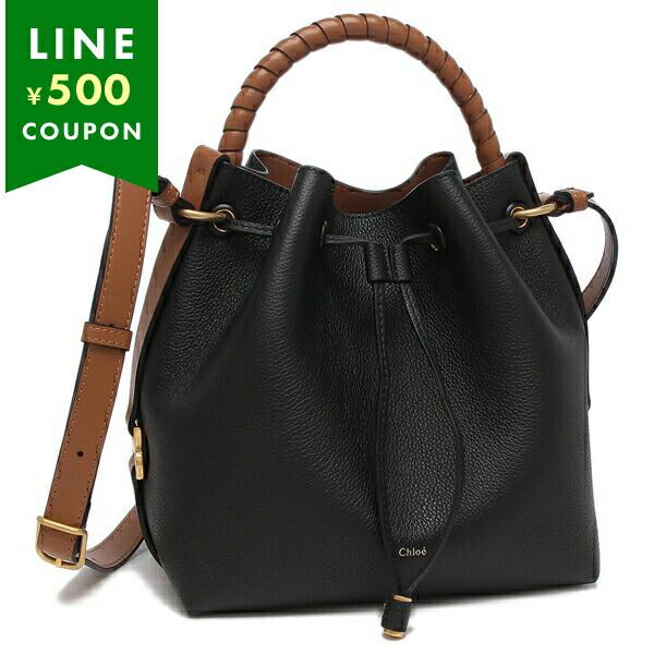 Chloe クロエ ハンドバッグ ショルダーバッグ マーシー 2WAY バケット 