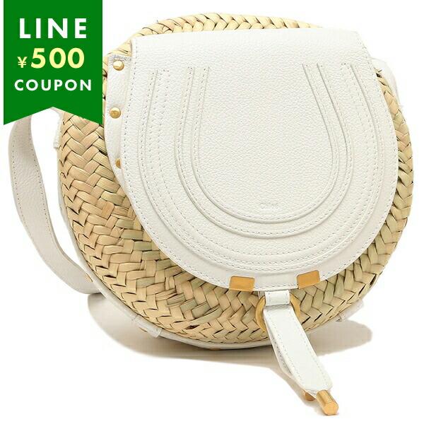 クロエ ショルダーバッグ マーシー かごバッグ カゴバッグ クロス  