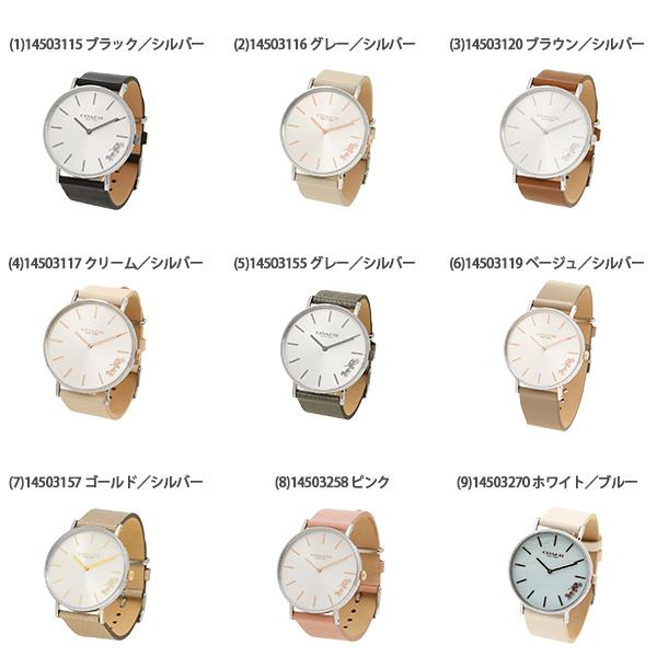 コーチ 腕時計 レディース Perry ペリー 36mm Coach Buyee Buyee Japanese Proxy Service Buy From Japan Bot Online