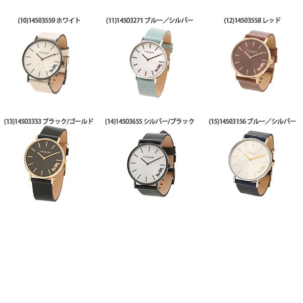 コーチ 腕時計 レディース Perry ペリー 36mm Coach Buyee Buyee Japanese Proxy Service Buy From Japan Bot Online