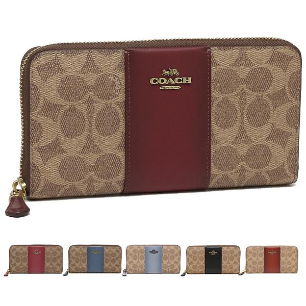 COACH（コーチ） 長財布 シグネチャー レディース COACH 31546 : AXES