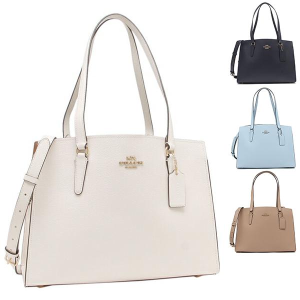 P10 還元 12 26 10 00まで コーチ Coach トートバッグ ショルダーバッグ レディース Fc4078 アウトレット Co Coach237 Axes アクセス Yahoo 店 通販 Yahoo ショッピング