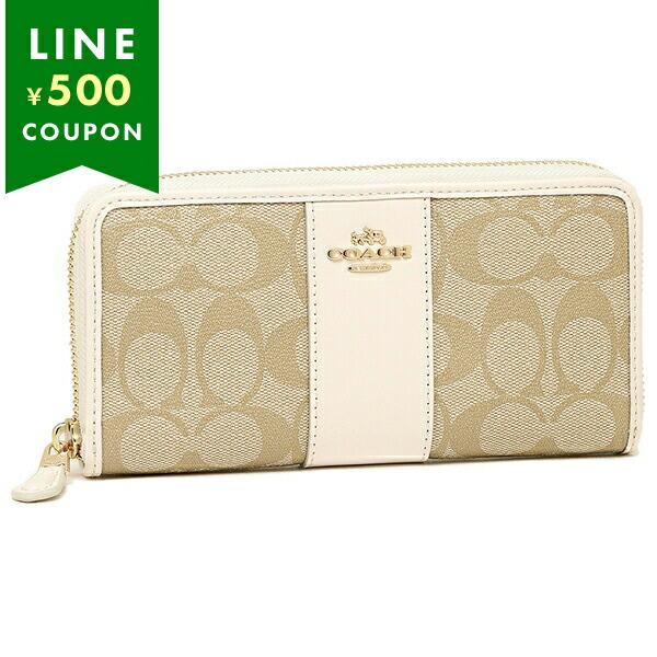 COACH コーチ 長財布 レディース F54630 IMDQC ライトカーキ チョーク  