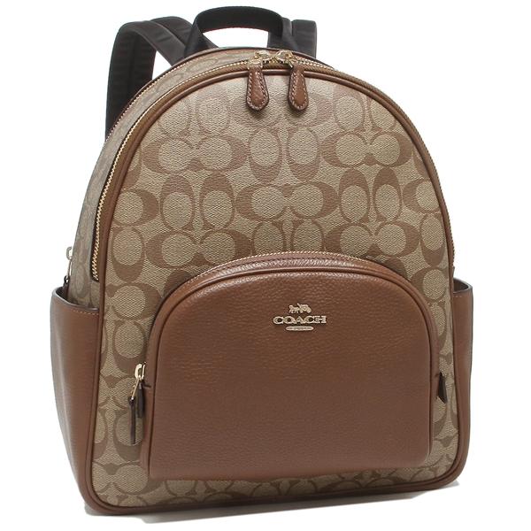 COACH コーチ リュック バックパック シグネチャー ベージュ COACH コーチ リュック バックパック シグネチャー ベージュ
