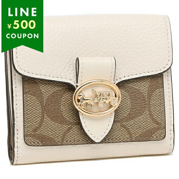 コーチ 二つ折り財布 アウトレット シグネチャーキャンバス  
