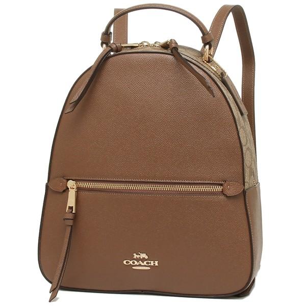 【COACH/コーチ】 リュック バックパック F76622 ブラウン コーチ アウトレット リュック バックパック レディース COACH F76622