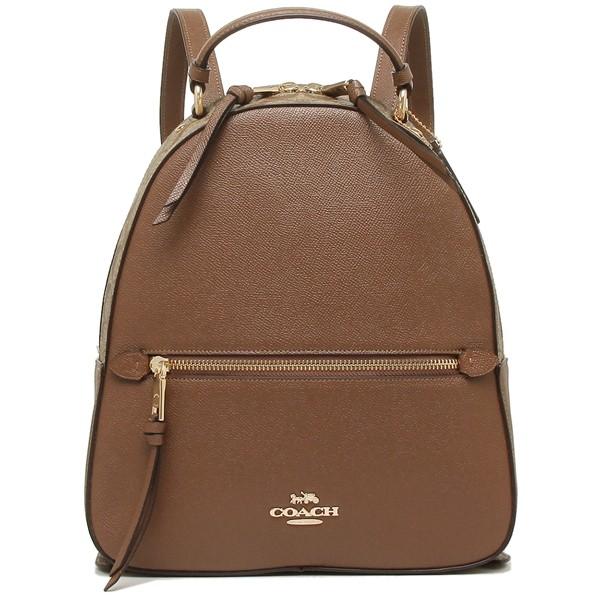 COACH ライトカーキチョーク　ホワイトリュック　F76622 楽天市場】コーチ COACH バッグ リュック F76622 特別送料無料