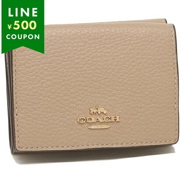 COACH コーチ アウトレット 三つ折り財布 ミニ財布 ベージュ  