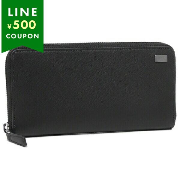 dunhill ダンヒル 長財布 サイドカーガンメタル ブラック メンズ  