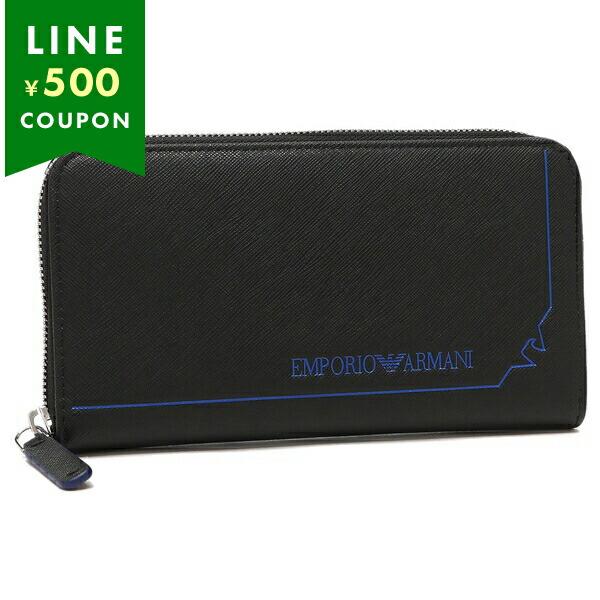 EMPORIO ARMANI エンポリオアルマーニ 長財布 ラウンドファスナー  