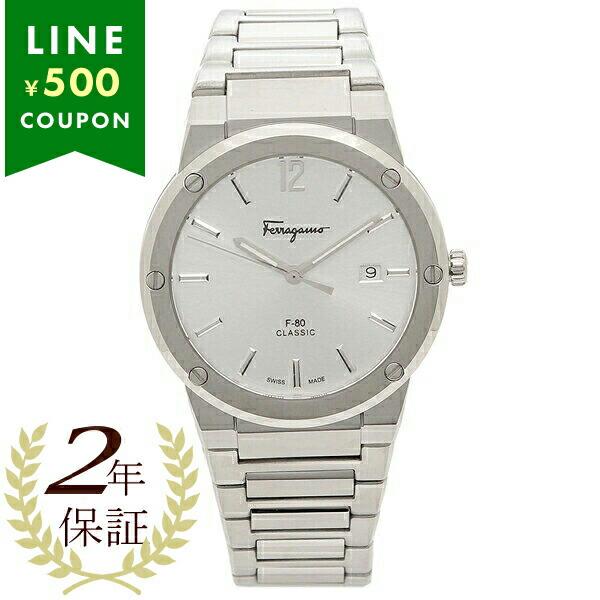 FERRAGAMO フェラガモ 時計 クォーツ シルバー メンズ SFDT02223 FERRAGAMO フェラガモ 時計 クォーツ シルバー メンズ SFDT02223