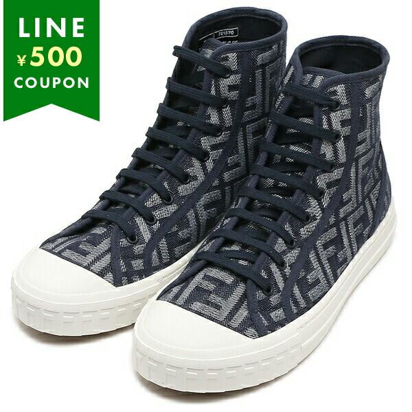 フェンディ スニーカー ドミノ ブルーデニム ハイトップ FFロゴ  