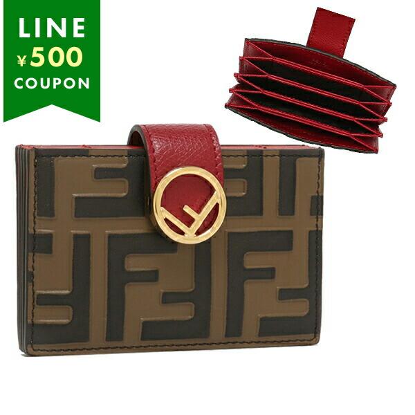 Fendi ポーチコインケース ベージュ/赤 FFロゴ Fendi ポーチコインケース ベージュ/赤 FFロゴ