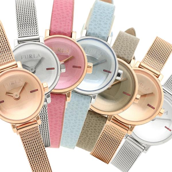 FURLA（フルラ） 時計 レディース ミラージュ 21mm 26mm クォーツ
