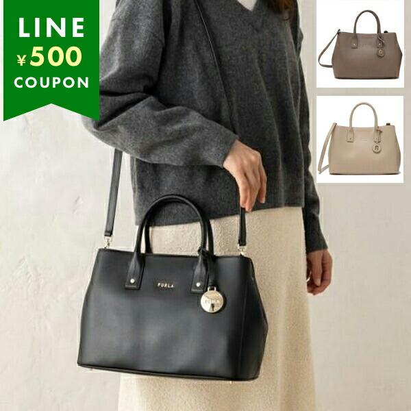 フルラ Furla 2way ハンドバッグ 通販 人気ランキング 価格 Com