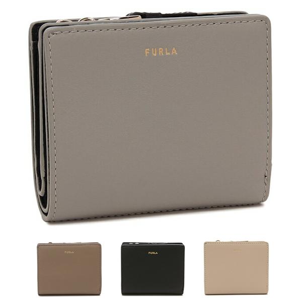 【国内発】フルラ ヌヴォラ WP00451 BX2045 二つ折り財布 FURLA フルラ 二つ折り財布 ヌヴォラ レディース WP00451 BX2045