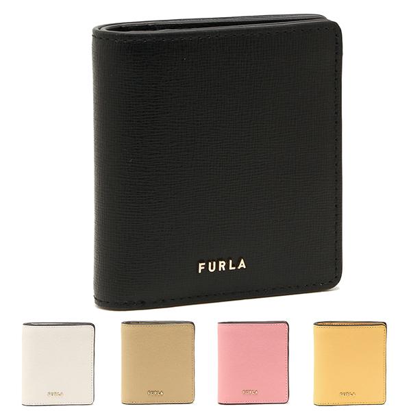 FURLA フルラ 二つ折り財布 バビロン Sサイズ ミニ財布