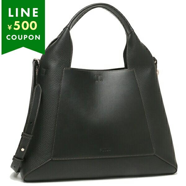 【極美品】フルラ ビジネスバッグ レザー 2way ゴールド金具 A4 ブラック フルラ ジルダL ショルダーバッグ 2way A4収納 ブラック