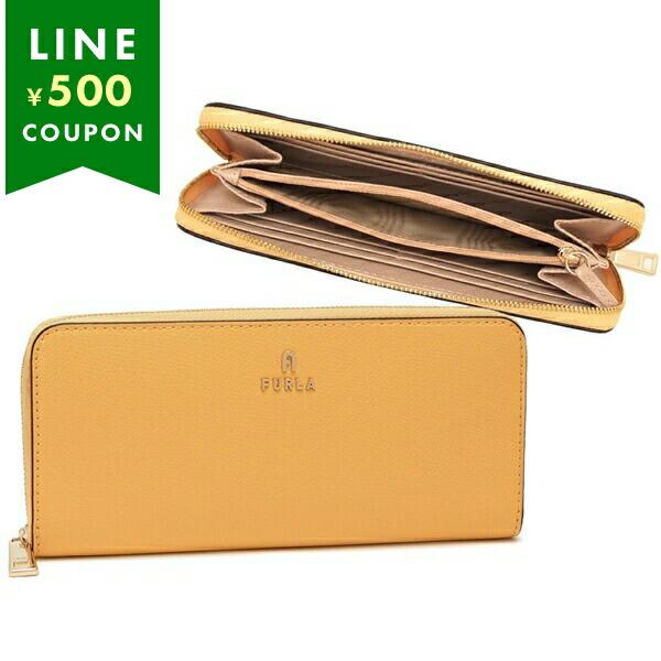 FURLA フルラ 長財布 ベージュ グレー イエロー