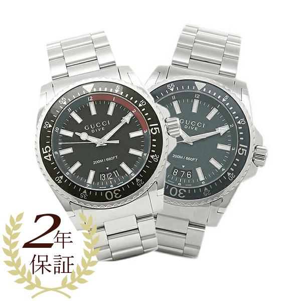 2年保証】グッチ 時計 メンズ ダイヴ 45mm クォーツ ブラック シルバー