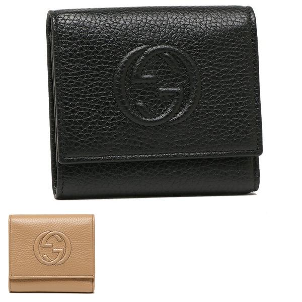 GUCCI（グッチ） アウトレット 三つ折り財布 ミニ財布 レディース
