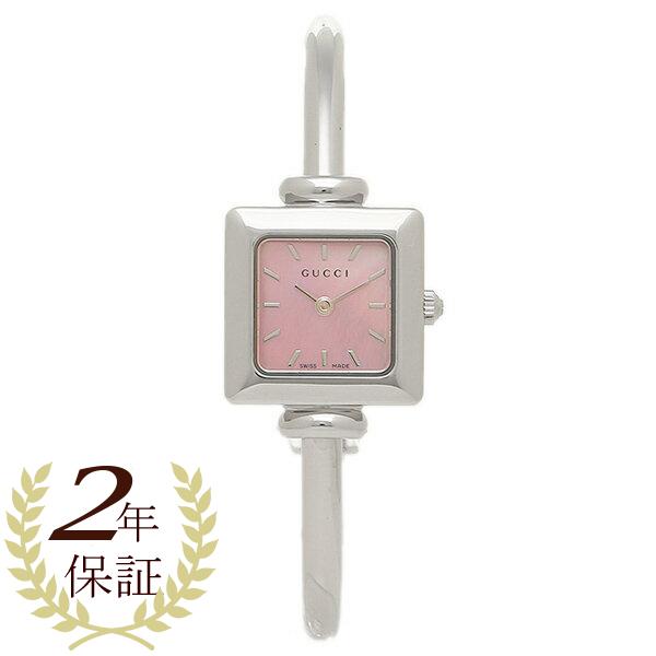 グッチ 腕時計 レディース グッチ時計 四角 スクエア 1900 グッチ