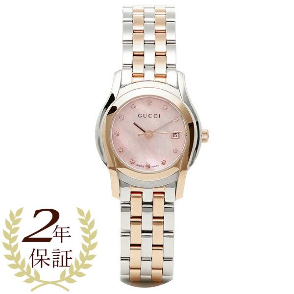グッチ Gucci 時計 腕時計 グッチ レディース Gucci Gクラス Ya ウォッチ ピンクパール シルバー ピンクゴールド Gu Ya ブランドショップaxes 通販 Yahoo ショッピング