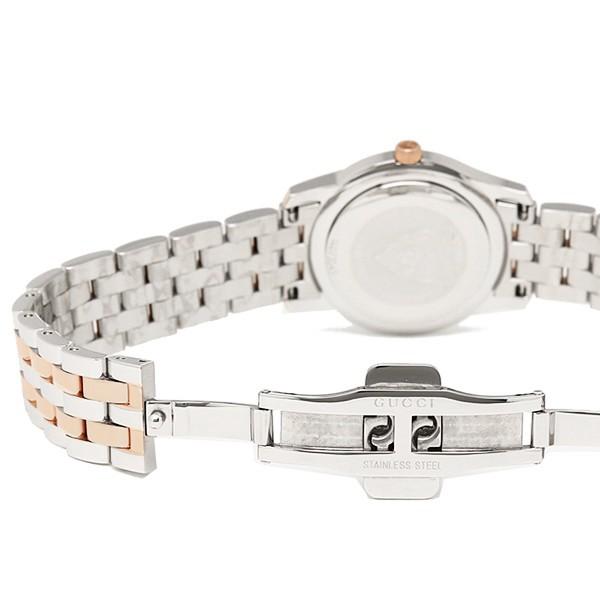 グッチ Gucci 時計 腕時計 腕時計 グッチ 時計 レディース 時計 Gucci Gクラス レディース 腕時計 Ya ウォッチ ピンク パール シルバー ピンクゴールド Gu Ya ブランドショップaxes