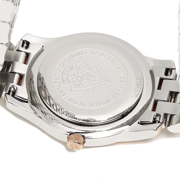 グッチ Gucci 時計 腕時計 腕時計 グッチ 時計 レディース 時計 Gucci Gクラス レディース 腕時計 Ya ウォッチ ピンク パール シルバー ピンクゴールド Gu Ya ブランドショップaxes