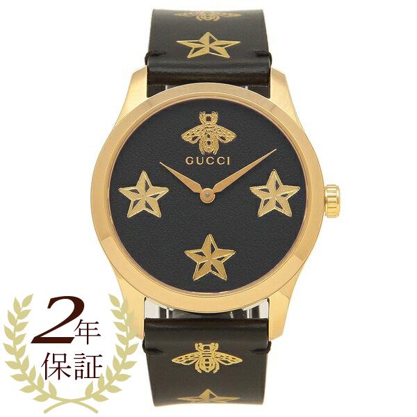 グッチ 腕時計 レディース メンズg Timeless G タイムレス 38mm Gucci Ya ブラック ゴールド Gu Yaa Axes 通販 Yahoo ショッピング