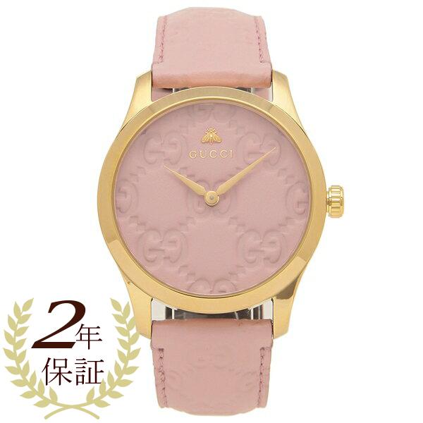 割引価格 10:00まで」グッチ 4/28 「P10%還元 時計 GUCCI クォーツ 28mm Gタイムレス レディース 腕時計 P10%還元 5/31 10:00まで」グッチ 腕時計 レディースG-TIMELESS G