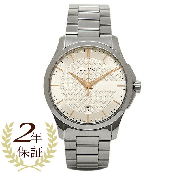 グッチ GUCCI 時計 YA126442 YA126523 - 通販 - olgapuri.org