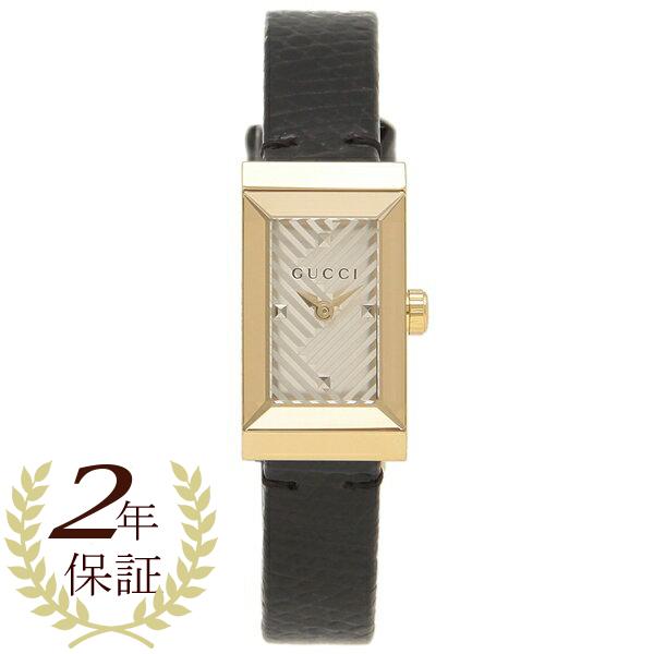 2年保証】グッチ 腕時計 レディースG-FRAME Gフレーム GUCCI YA147507 