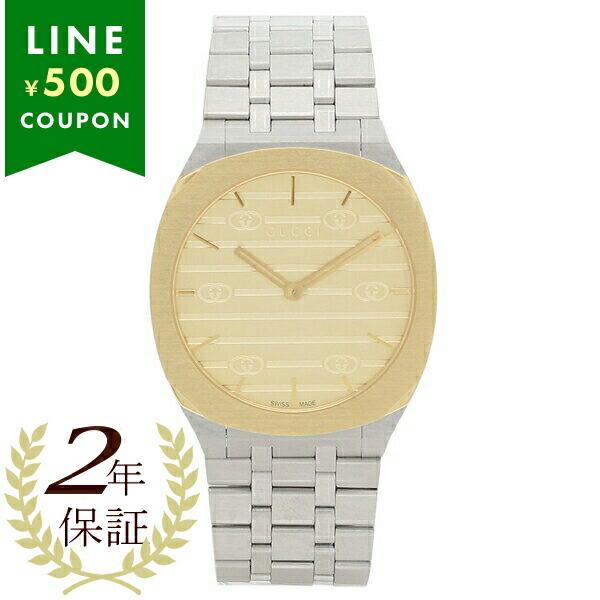 2年保証】グッチ レディース 時計 34mm クォーツ ゴールド シルバー  