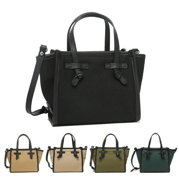 GIANNI CHIARINI（ジャンニ キアリーニ） ハンドバッグ ショルダー 