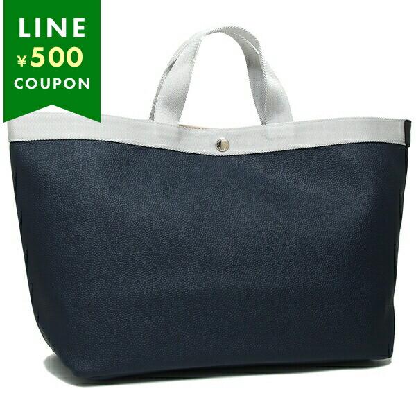 エルベシャプリエ トートバッグ レディース Herve Chapelier 705GP  