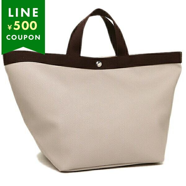 エルベシャプリエ トートバッグ Herve Chapelier 725GP 63 69  