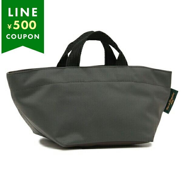 Hervé Chapelier トートバッグ グレー ブラウン