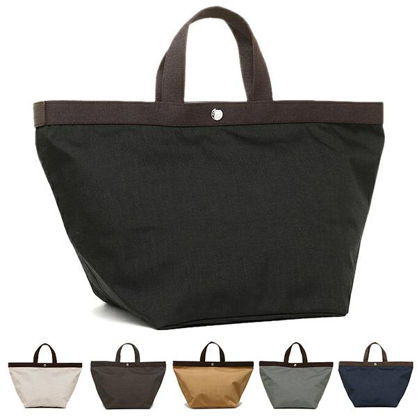 Herve Chapelier エルベシャプリエ トートバッグ Lサイズ Herve Chapelier エルベシャプリエ トートバッグ Lサイズ