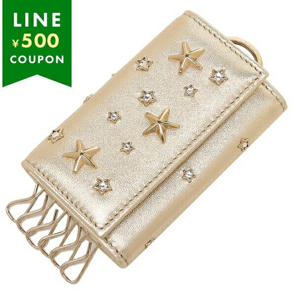 JIMMY CHOO ジミーチュウ キーケース ネプチューン ゴールド  