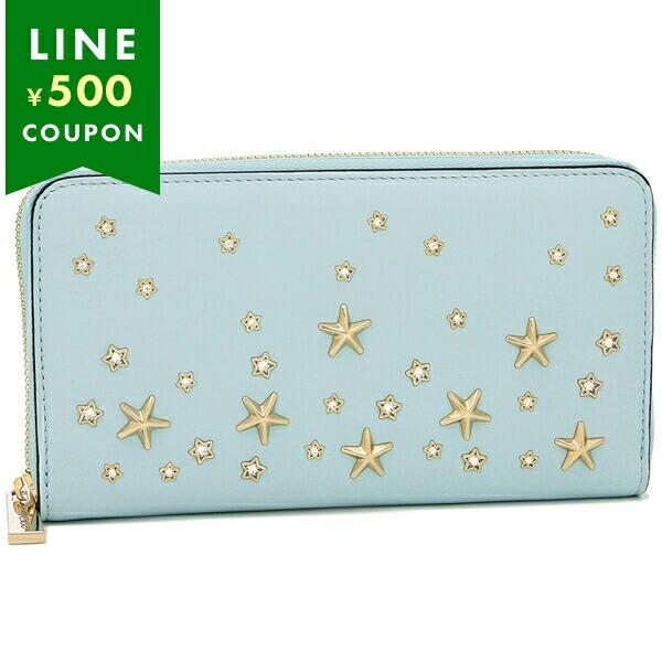 JIMMY CHOO ジミーチュウ 長財布 ピッパ ブルー レディース PIPPA CZN 