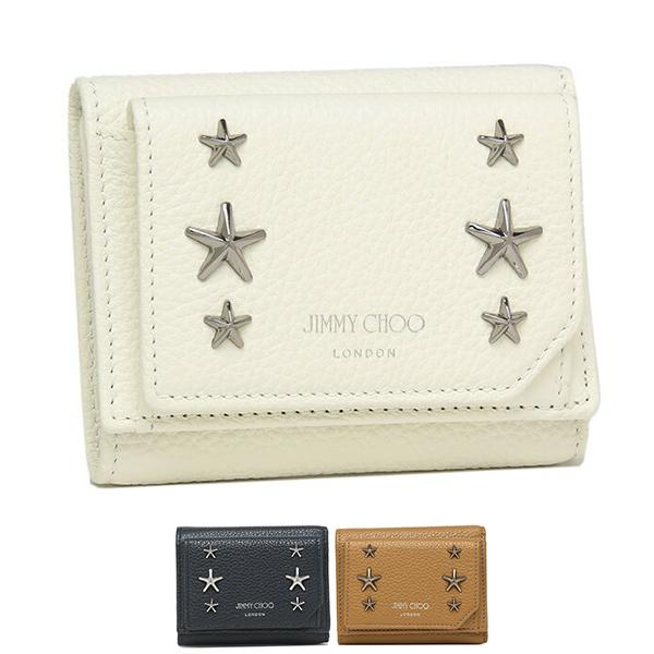 JIMMY CHOO ジミーチュウ 三つ折り財布 ビアーレ メンズ レディース 